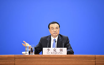 Highlights from Premier Li's news conference